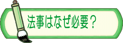@͂ȂKvH 